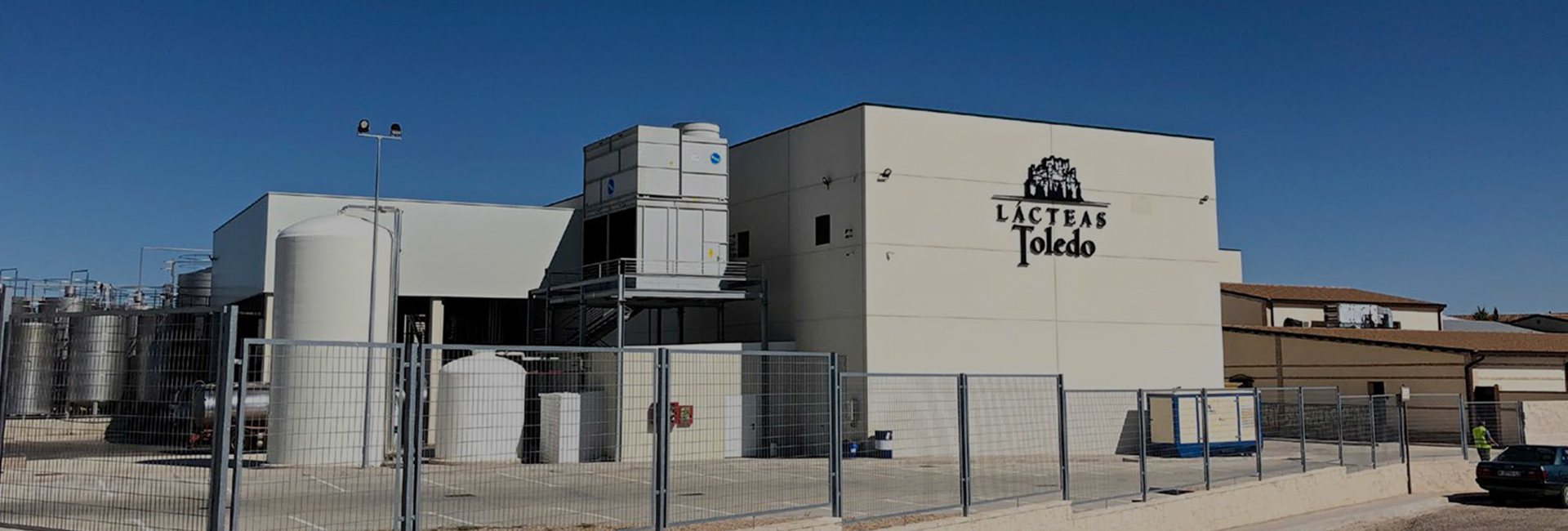 articai | Comprehensive reform and expansion of the pressed cheese plant Image Alt