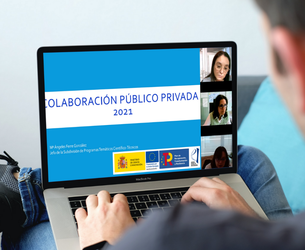 articai | News AEI public-private partnership project grant available